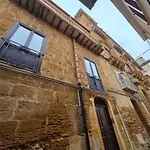 Civico39home Апартаменти *